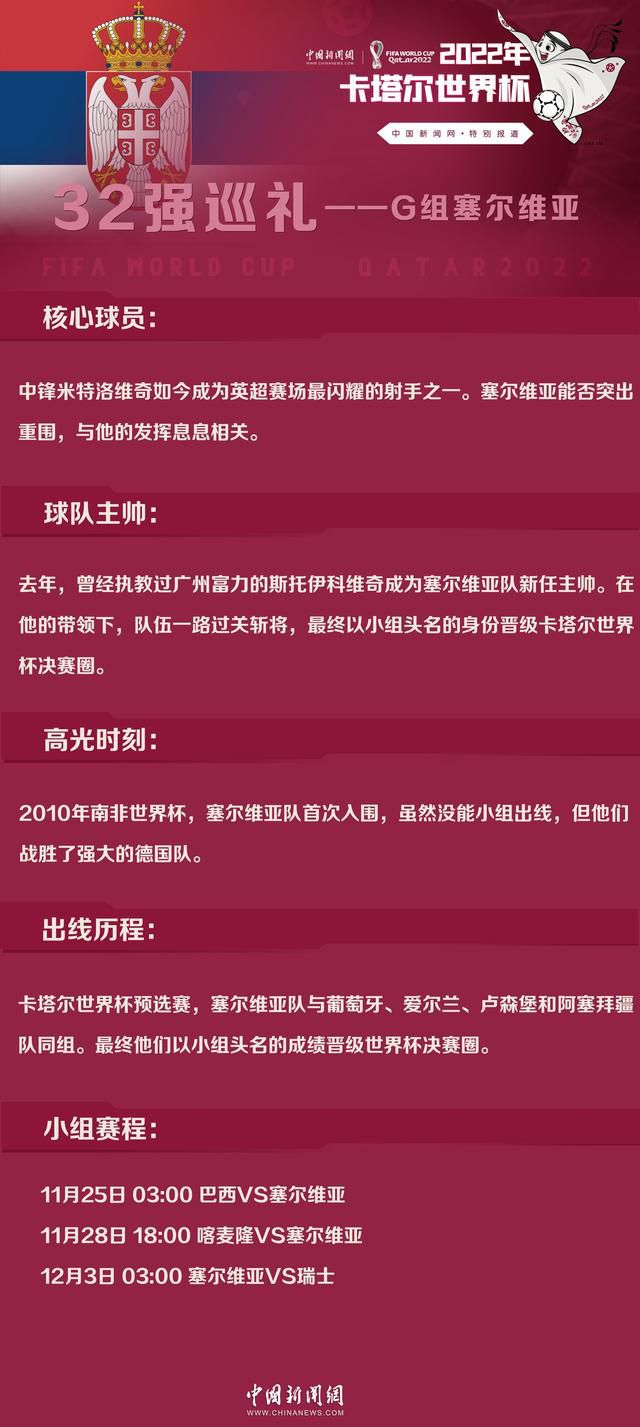 此片按照真实故事改编，讲述了犹太年青人阿莱克为了寻觅被送进集中营的家人，扮成德国军官混进驻扎在匈牙利的德军，固然没能成功救落发人，但阿莱克却救出了数以千计的同胞，他的名字被众人永记心中，他是真实的“匈牙利的辛德勒”。